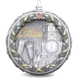 Set of 3 silver Christmas balls "Bells, Bullfinches and Nostalgia"